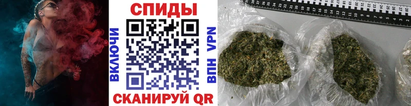 БУТИРАТ оксибутират  где продают наркотики  Заволжск 