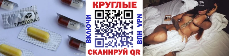 купить  цена  Заволжск  Ecstasy MDMA 