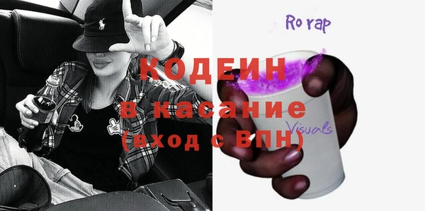 дистиллят марихуана Гусиноозёрск