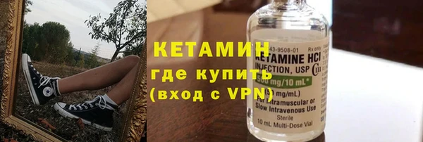 круглые Гусь-Хрустальный