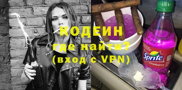 круглые Гусь-Хрустальный
