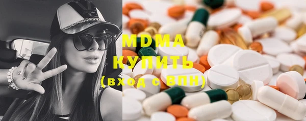 дистиллят марихуана Гусиноозёрск