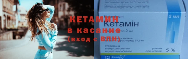дистиллят марихуана Горнозаводск
