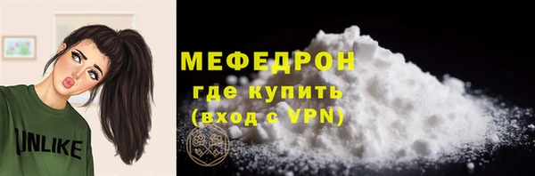 дистиллят марихуана Гусиноозёрск