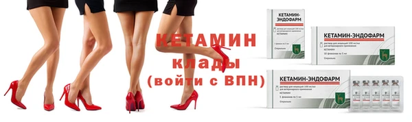 круглые Гусь-Хрустальный