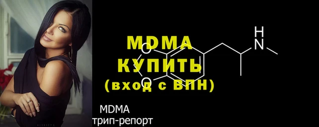 прущие грибы Горно-Алтайск