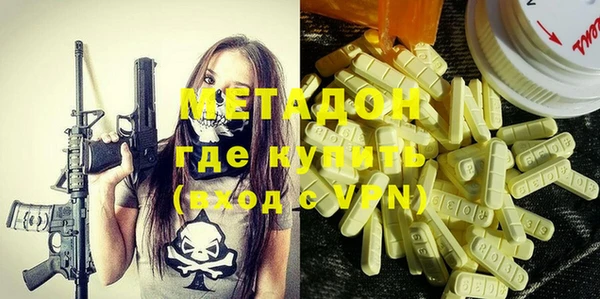 круглые Гусь-Хрустальный