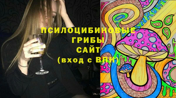 дистиллят марихуана Горнозаводск