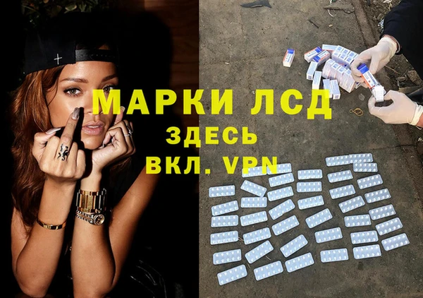 дистиллят марихуана Гусиноозёрск