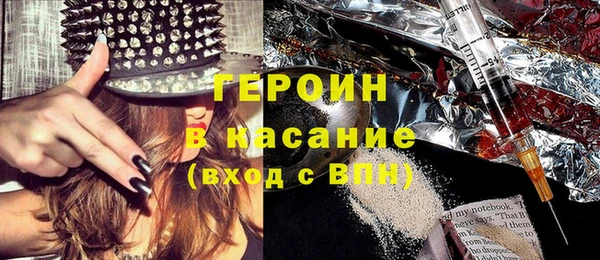 дистиллят марихуана Гусиноозёрск