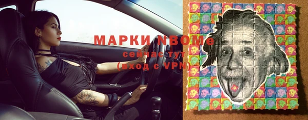 дистиллят марихуана Гусиноозёрск