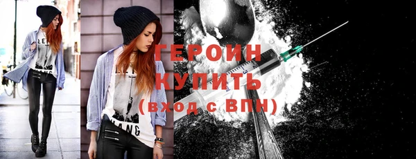 круглые Гусь-Хрустальный