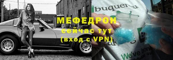 круглые Гусь-Хрустальный
